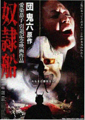 悸动小说 午夜共感