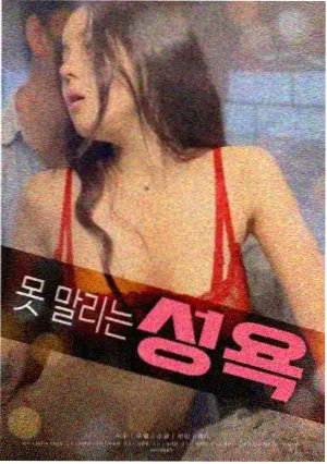枕边诗