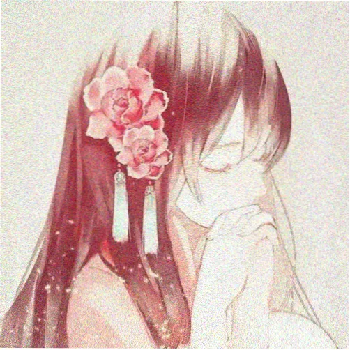 北冥